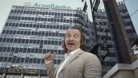 Agrobanka