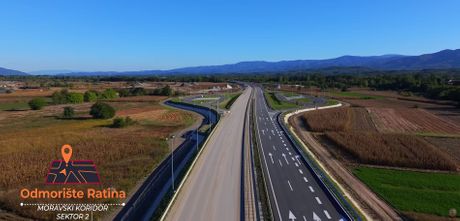 A5 | Moravski koridor: Adrani - Ratina