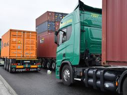 Zippel transport, logistička kompanije Zipel