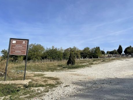 Arandjelovac, pecina Risovača, Marija Kepić