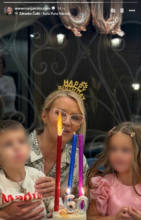 Marija Mikić