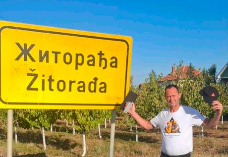 Darko Kocić, keramičari, Žitorađa,