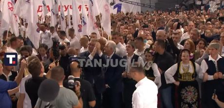 UJEDINJENA SRBIJA SKUP KRAGUJEVAC