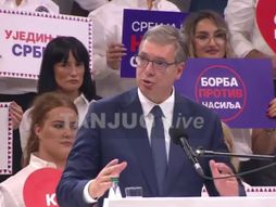 UJEDINJENA SRBIJA SKUP KRAGUJEVAC
