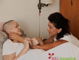 Svetski dan palijativnog zbrinjavanja u Botaničkoj bašti