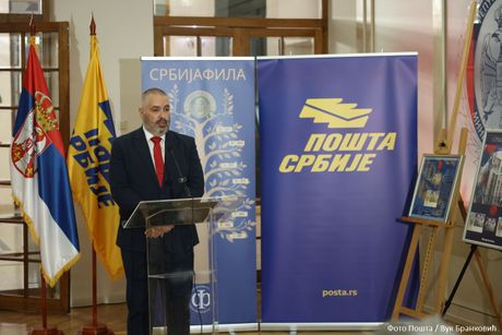 Вук Бранковић, Фото Пошта / Вук Бранковић