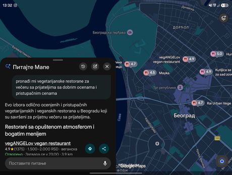 Google Maps, Ask Maps