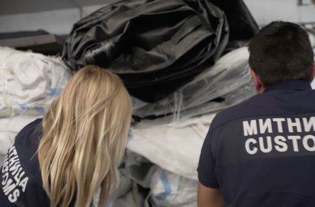 Interpol akcija