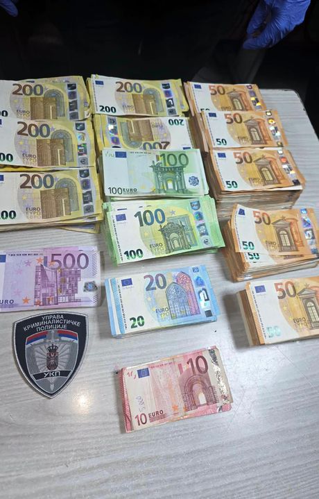 Pranje para, Zaplena, Hapšenje, Policija