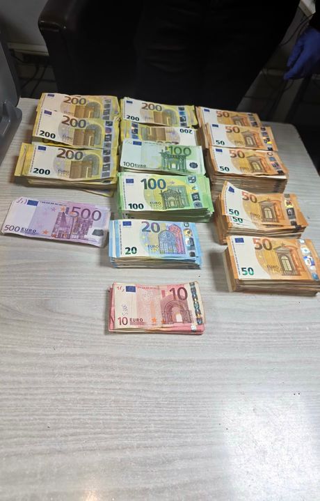 Pranje para, Zaplena, Hapšenje, Policija