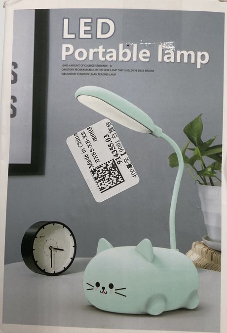 Povlačenje proizvoda