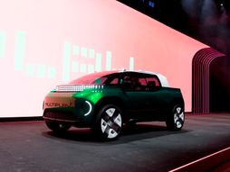 Fiat Multiplay