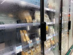 Zamrzivač supermarket