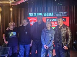 EKV, konferencija
