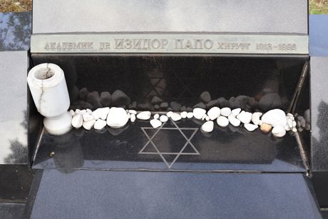 Dr Izidor Papo, komemoracija