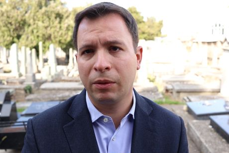 Dr Izidor Papo, komemoracija