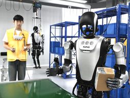 Trener robota, Kina