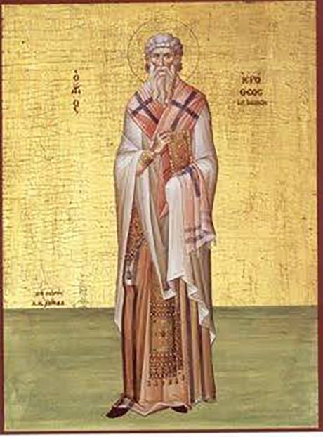 Sveti Jerotej Atinski