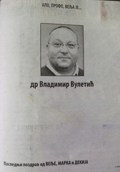 Belivuk, vladimir vuletić, čitulja