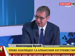 Aleksandar Vučić