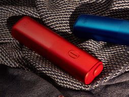 Bonds, iqos