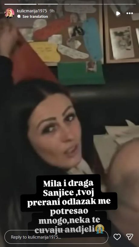 Miljana Kulić
