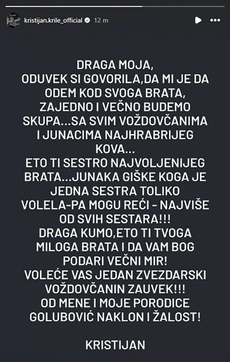 Đorđe Božović Giška, Kristijan Golubović