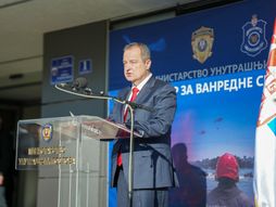 Ivica Dačić, otvaranje Ulice generala Predraga Marića, Vranje