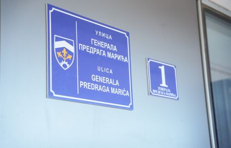 Ivica Dačić, otvaranje Ulice generala Predraga Marića, Vranje