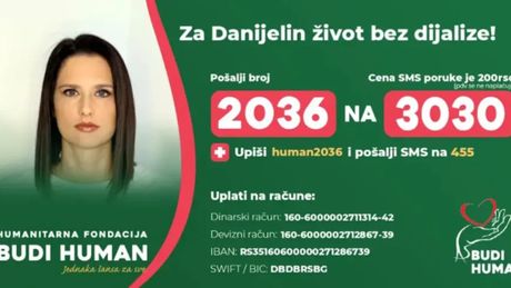 Dejana Bogdanović