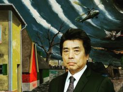Rju Murakami