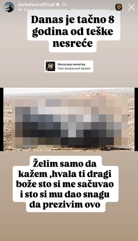 Darko Lazić