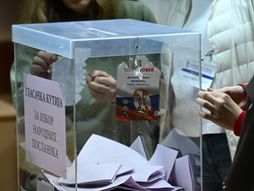 Izbori 2026, glasanje, završetak, glasačka kutija