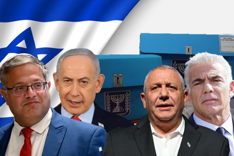 Benjamin Netanjahu, Itamar Ben-Gvir, Gadi Ajzenkot ,Jair Lapid