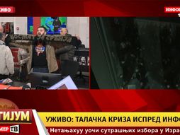 Napad u Informeru