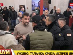 Napad u Informeru