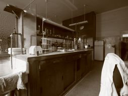 laboratorija