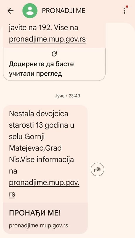 Nestala Mirjana Ibraimović