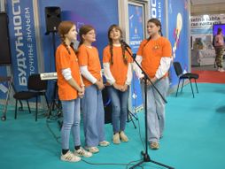 Sajam knjiga đaci