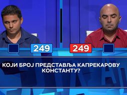 Slagalica