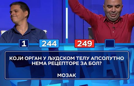 Slagalica